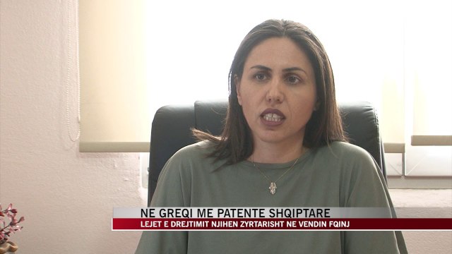 Patentat shqiptare njihen zyrtarisht në Greqi - News, Lajme - Vizion Plus