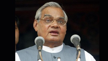 Atal Bihari Vajpayee ने जब Pakistan को Poem 'Sheesh Nahi Jhukega' से दी थी चुनौती | वनइंडिया हिंदी