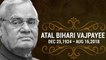 Former Prime Minister Atal Bihari Vajpayee is No More దివికెగిసిన మేరునగధీరుడు