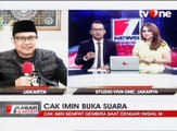 Cak Imin Sempat Ge Er dengan Inisial M Pendamping Jokowi