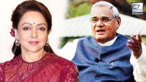 Why Atal Bihari Vajpayee Watched A Hema Malini Film 25 Times?