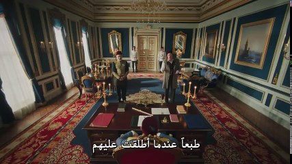 الحلقه 34 من مسلسل السلطان عبدالحميد الثاني الموسم الثاني مترجم  - قسم 2