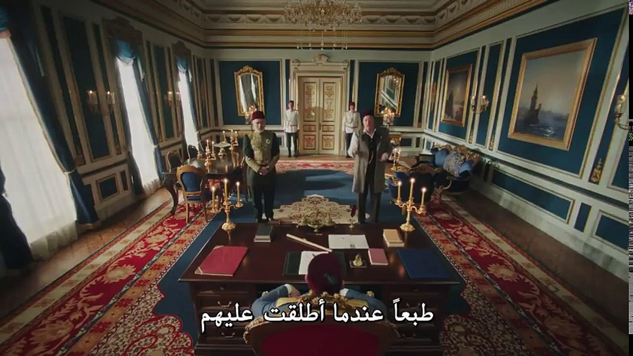 الحلقه 34 من مسلسل السلطان عبدالحميد الثاني الم...