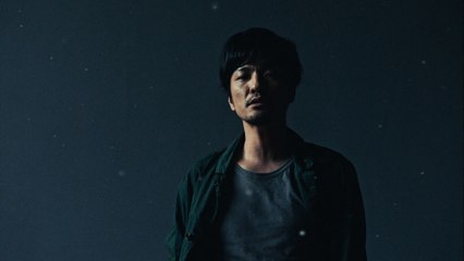 Naotaro Moriyama - Ningen No Mori