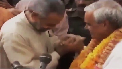 Download Video: Atal Bihari Vajpayee ने जब Narendra Modi के पीठ पर दी थी प्यार की थपकी | वनइंडिया हिन्दी