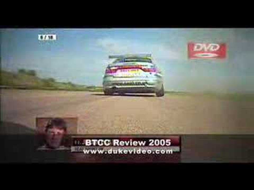 British Touring Car Championship 2005