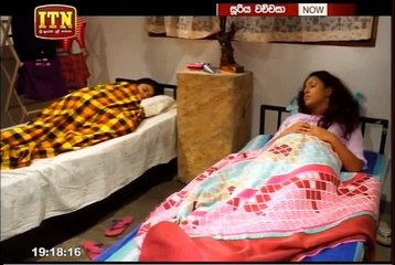 Sooriya Wachchasa - 04 - 16th August 2018