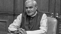 Atal Bihari Vajpayee का Delhi में Yamuna किनारे Funeral होगा कल | वनइंडिया हिंदी