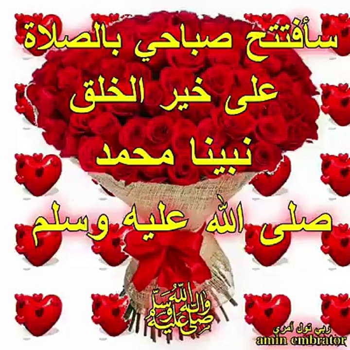 #نودى