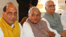 Atal Bihari Vajpayee को याद कर जब नम हुई Rajnath Singh की आंखे | वनइंडिया हिन्दी