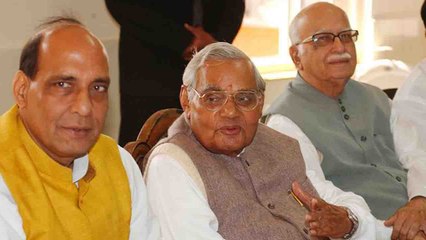 Atal Bihari Vajpayee को याद कर जब नम हुई Rajnath Singh की आंखे | वनइंडिया हिन्दी