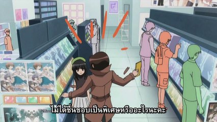 Doujin Work ตอนที่ 7 ซับไทย