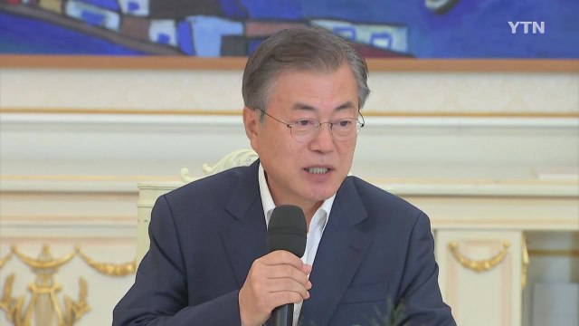 여야정 상설협의체 가동 합의...'협치 물꼬' / YTN