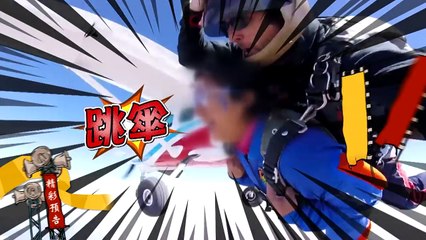 2969-這些正妹 比大哥還在行