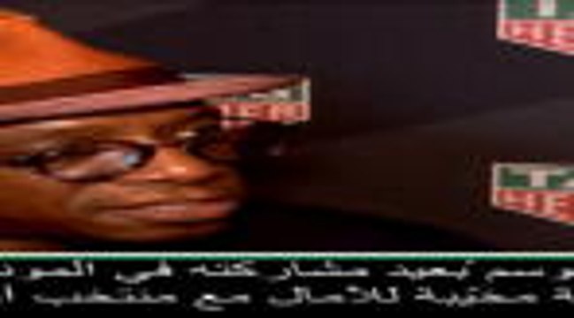 عام: حصري: على أوزيل أن يعلو عن الانتقادات- رايت