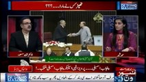 Mulk Main Luti Hui Daulat Ki Wapsi Ki Bismillah Ho Gai- Dr shahid Masood