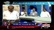 Center Stage With Rehman Azhar - 16th August 2018