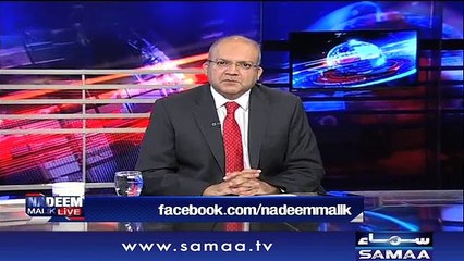 Nadeem Malik Live | SAMAA TV | 16 August 2018