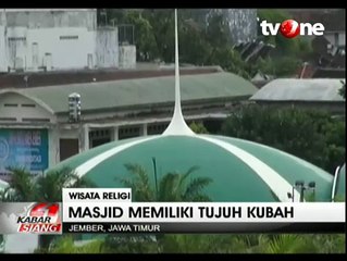 Masjid Jami Al-Baitul Amien, Masjid dengan Tujuh Kubah