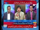 Hamid Mir reveals inside story of rift bw PMLN and PPP on PM candidate