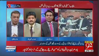 Hamid Mir Giving Breaking News In Arif Nizami Show