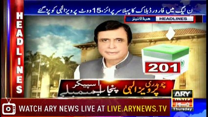 Headlines 2200 16th August 2018