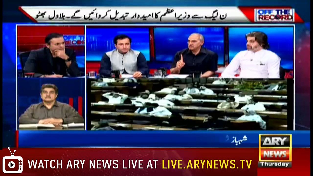 News @ 9 - 16th August 2018