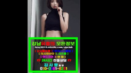 Six비즈니스지중해010♭3281☼6201₪유흥좋다란제리코스, 베스트밤러시아안마저렴한곳, 테란셔츠후기, 빅맨비지니스클럽생일, 색마블하드코어시스템, 선릉매직미러초이스, 꿀밤풀싸롱와꾸, 런베스트안마