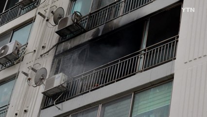 아파트 5층에서 불...주민 25명 대피 / YTN