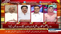 If PMLN Announce Another Candidate,Than PPP's 53 Votes Will Be Cast In Favour Of PMLN-Nabeel Gabool