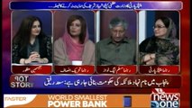 Shehbaz Sharif Leader Of The Opposition Bannay Kay Ehal Nahi Hain... Zartaj Gul