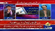 News Plus – 16th August 2018