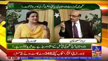 Insight Pakistan With Ammara – 16th August 2018