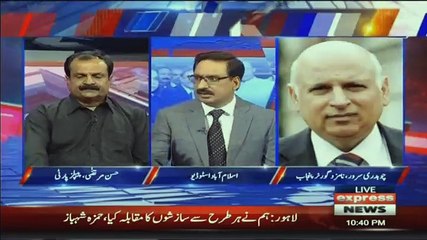 Kal Tak with Javed Chaudhry – 16th August 2018