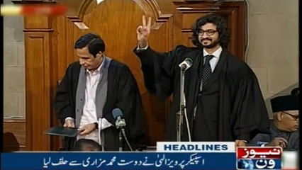 Newsone Headlines 11PM | 16-August-2018 |