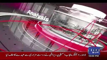 News Eye with Meher Abbasi – 16th August 2018