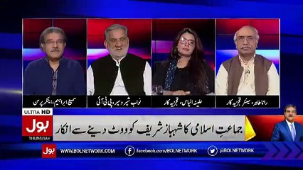 Asif Zardari Will Never Forgive Shahbaz Sharif.. Nawab Wasir