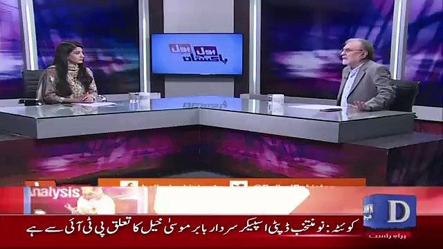 Nusrat Javed Praising Imran Khan's Message On Atal Behari Bajpayei's Death..