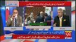 PMLN Is Limited To East Punjab-Amir Mateen