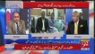 PTI Par HorseTrading Ka Ilzam Nahi Lagega Kyun Kay Yeh Parvez Ilahi Karwa Rahe Hai,, Amir Mateen