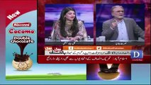 Shahbaz Sharif Doesn't Even Know His Own MPA's.. Nusrat Javed