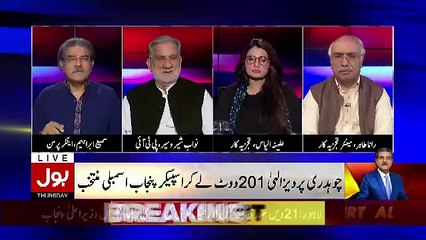 The Way Imran Khan Lectures Us We Think Our Dreams Are Going To Be Fullfilled Soon.. Nawab Sher Wasir