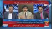 Bilawal Bhutto Ran The Election Compaign Very Well-Hamid Mir