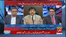Bilawal Bhutto Ran The Election Compaign Very Well-Hamid Mir