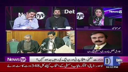 The Treacherous Will be Pulled Out of The Party  ,, Tariq Fazal