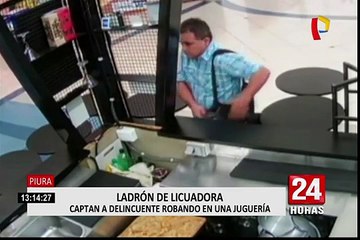Piura: cámaras de seguridad registran robos en juguería y joyería