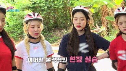 [MOMOLAND in SAIPAN LAND EP.04] A thrilling, exciting, and enjoyable activity with MOMOLAND