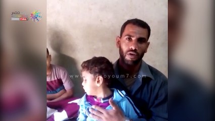 مأساة طفل بالغربية يعانى من انفصال فى الشبكية ووالده يناشد الصحة علاجه