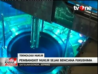 Jepang Operasikan PLTN dengan Standar Keselamatan Baru