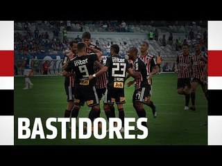 BASTIDORES: CRUZEIRO 0 x 2 SÃO PAULO | SPFCTV
